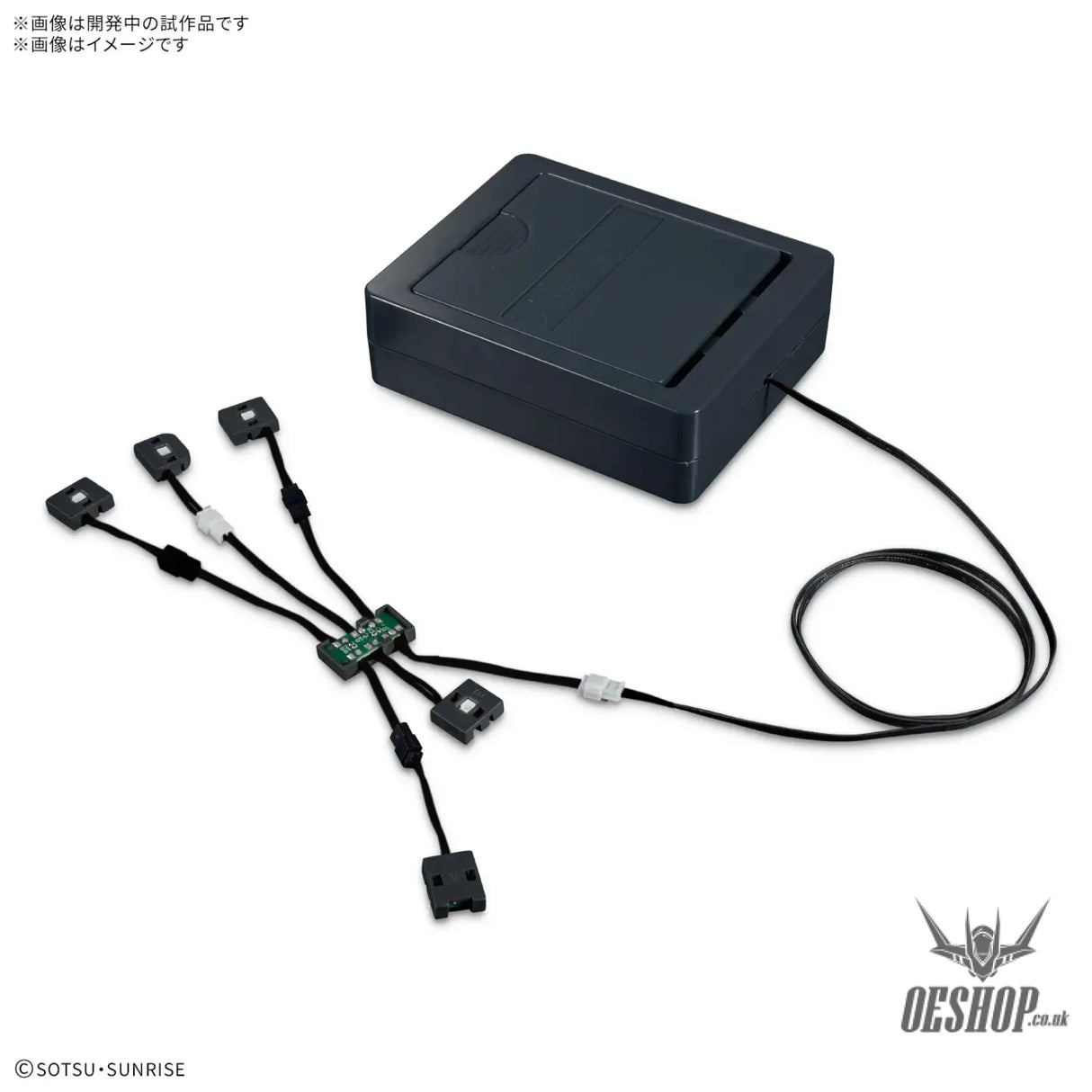 1/60 PG Unleashed LED unit for Nu Gundam - Scale Model Kits