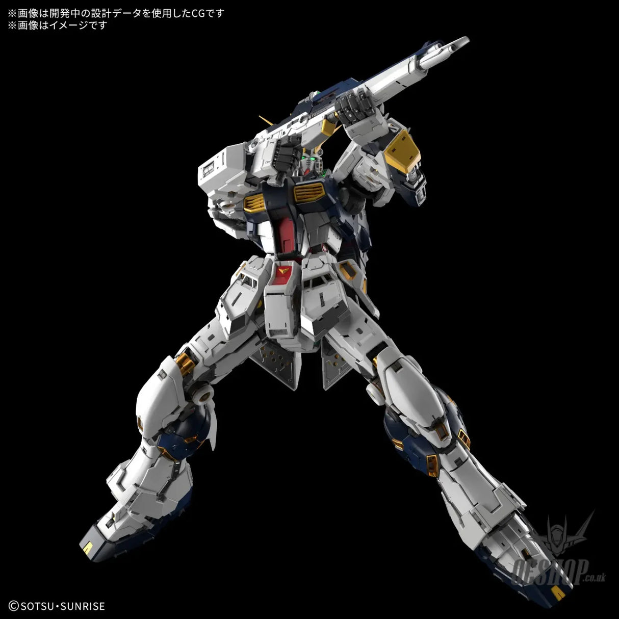 1/60 PG Unleashed RX-93 Nu Gundam - Scale Model Kits