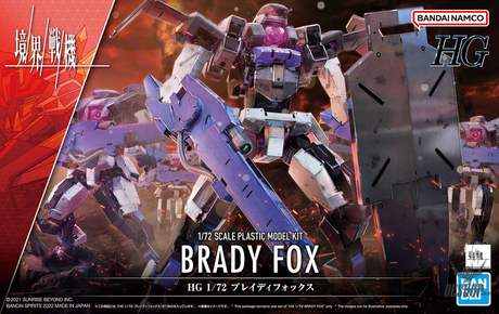 1/72 HG Kyoukai Senki 12 Brady Fox Scale Model Kits