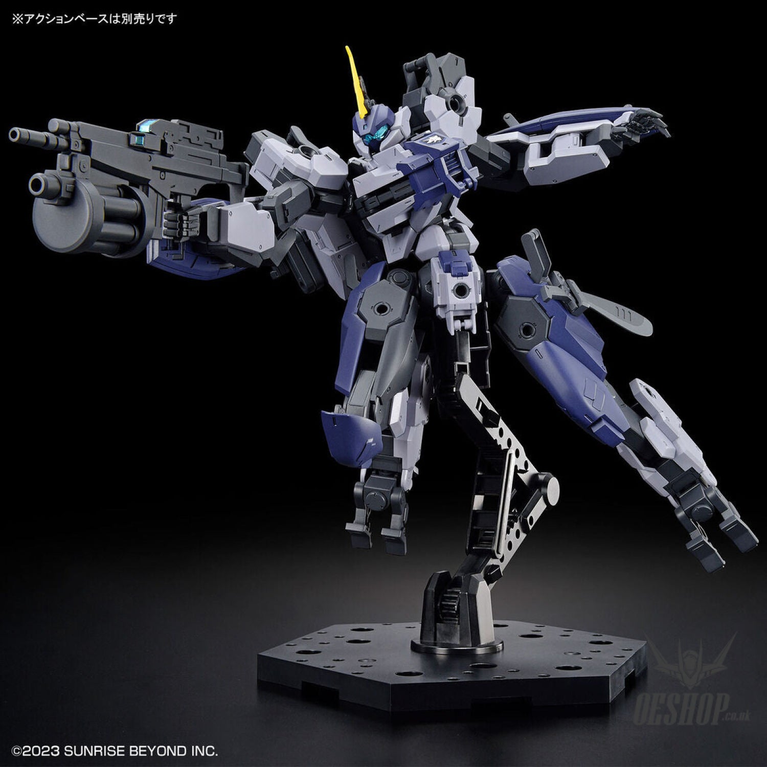 1/72 HG Kyoukai Senki 17 MAILeS Protogouyo Scale Model Kits