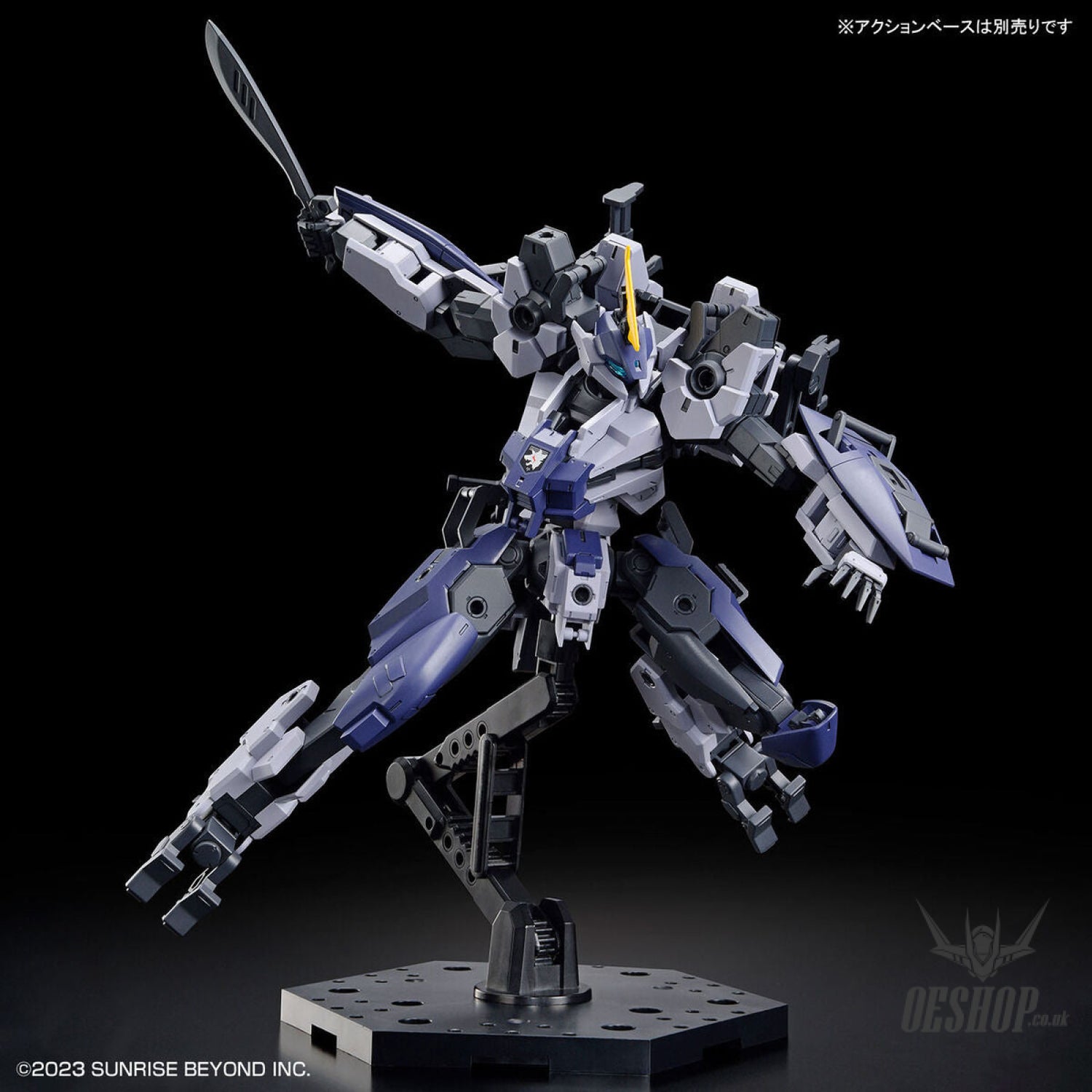 1/72 HG Kyoukai Senki 17 MAILeS Protogouyo Scale Model Kits