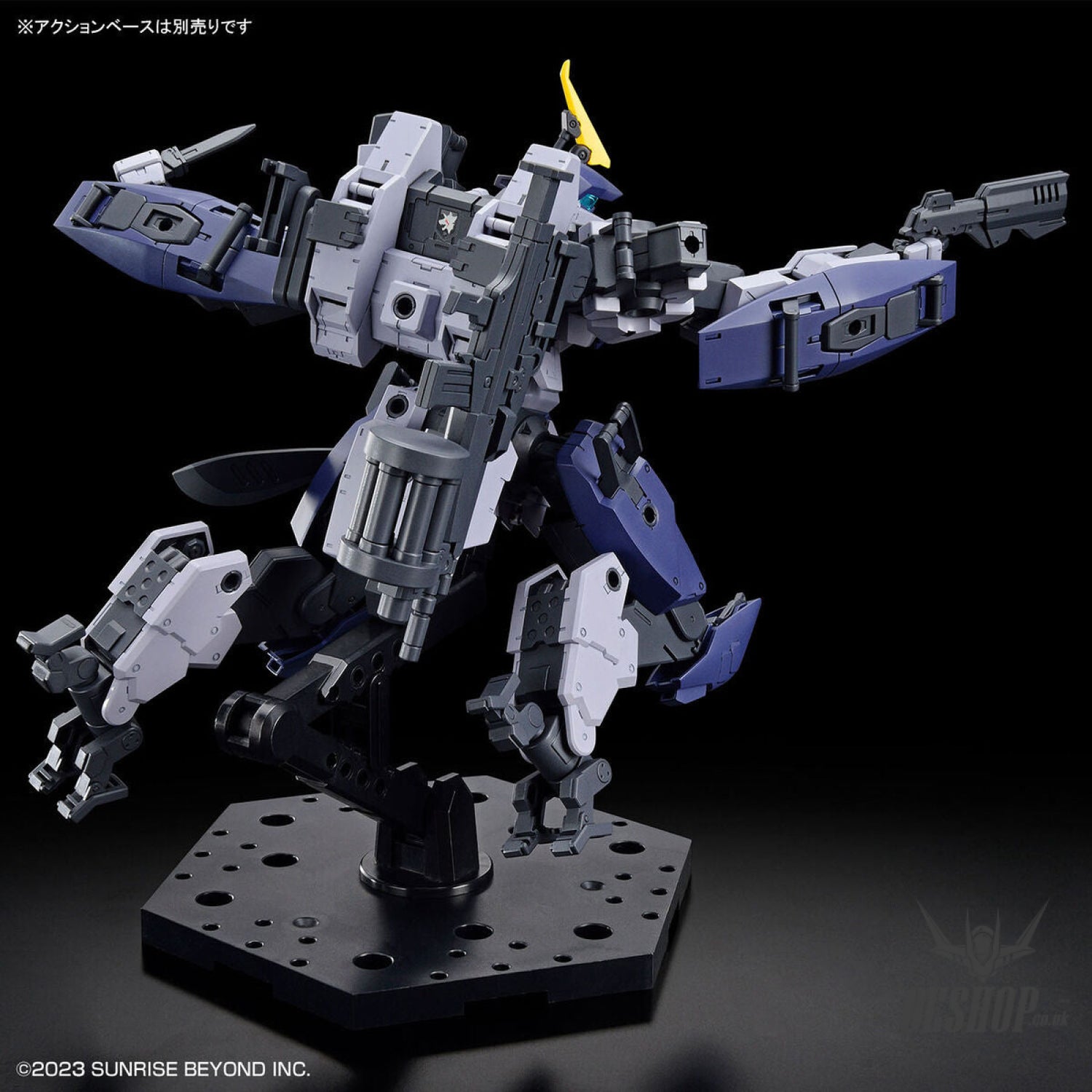 1/72 HG Kyoukai Senki 17 MAILeS Protogouyo Scale Model Kits