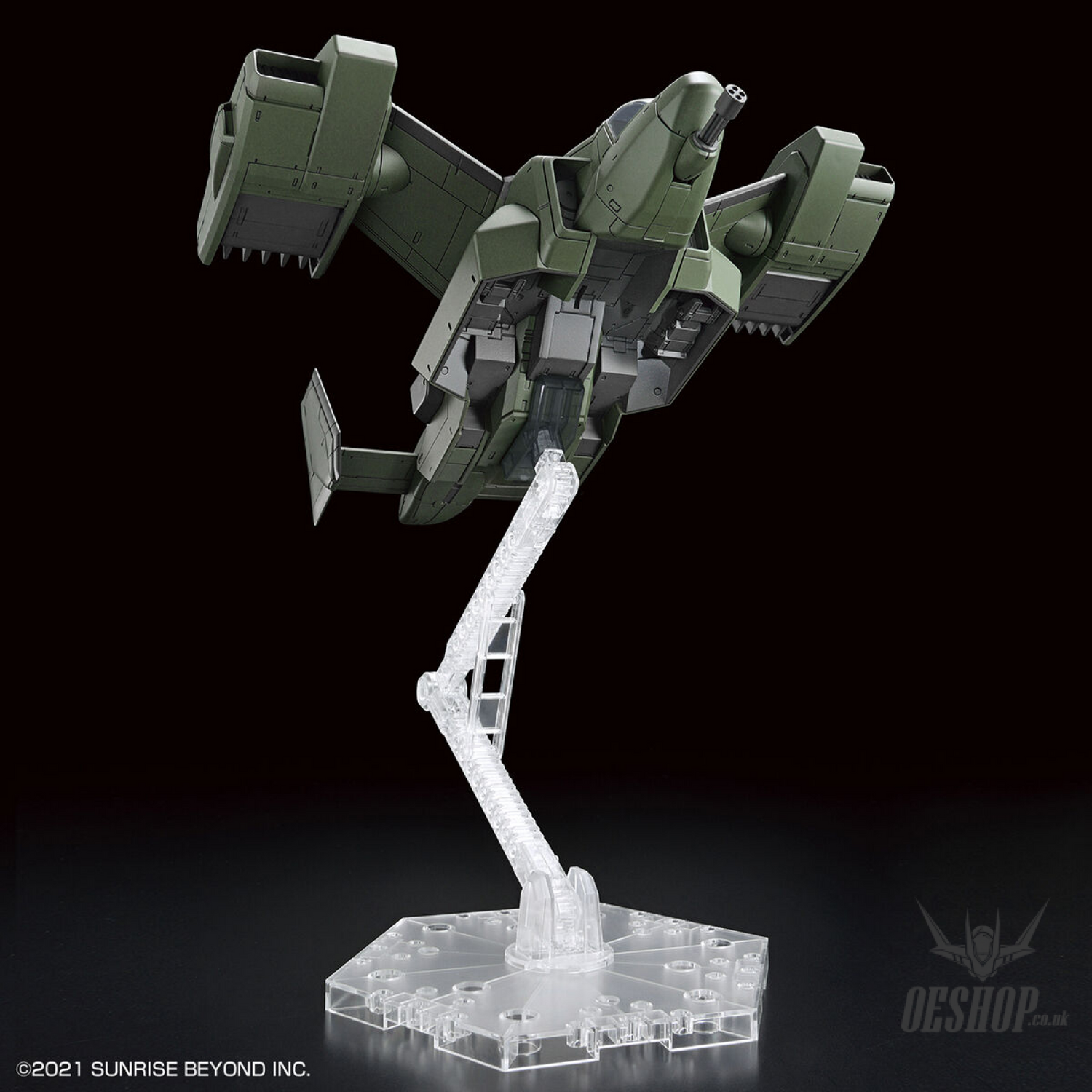 1/72 HG Kyoukai Senki V-33 Stork Carrier Kyoukai Senki Scale Model Kits