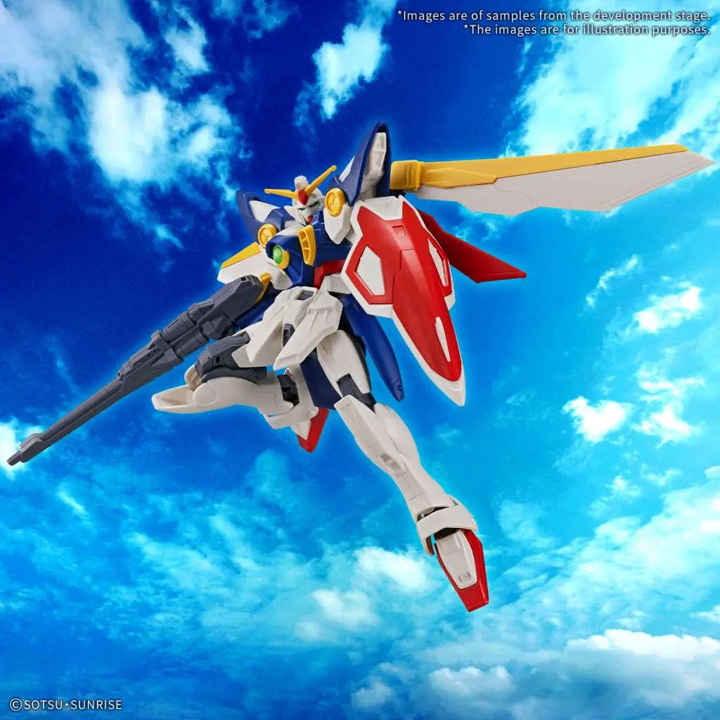 1/144 EG Entry Grade Gundam Wing