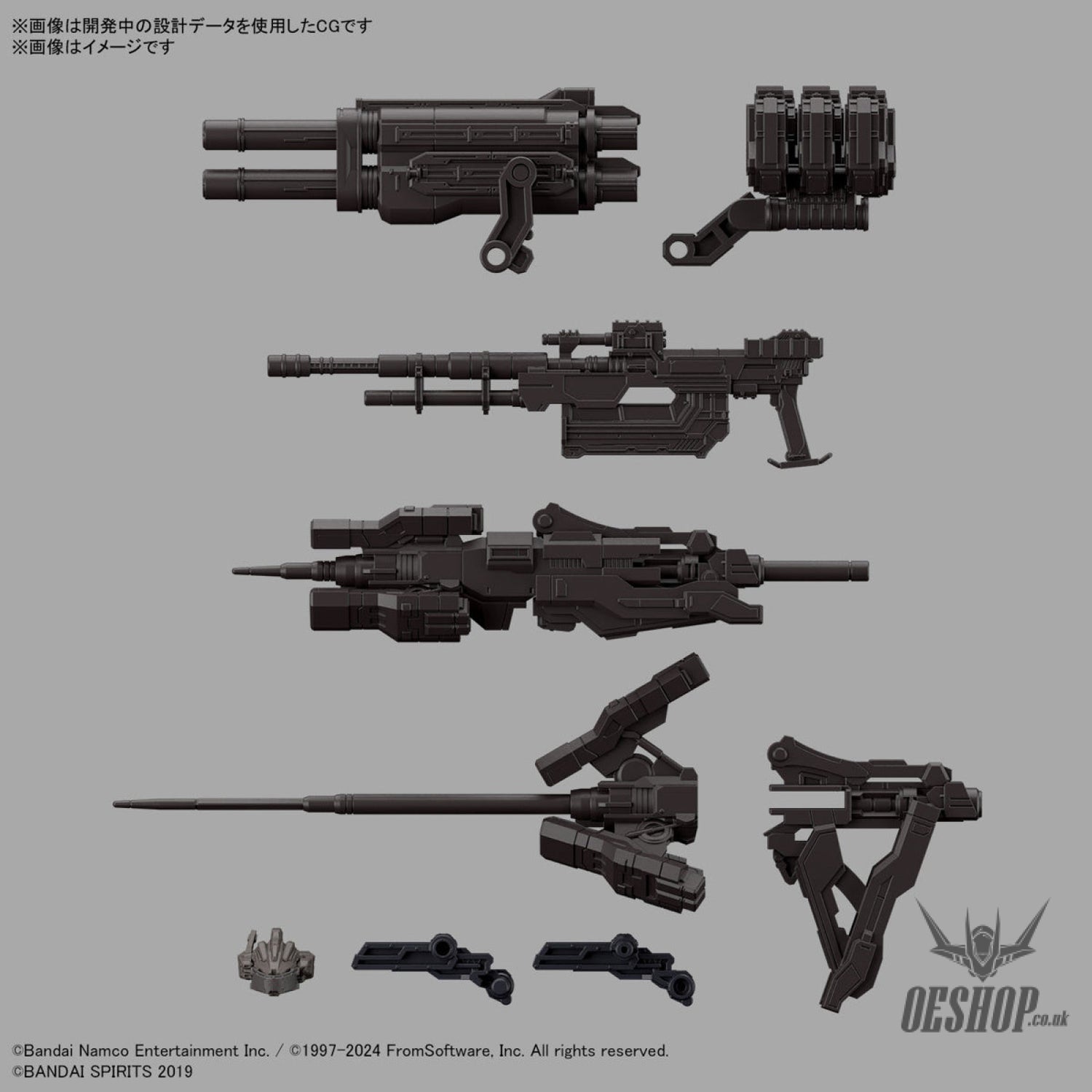 30MM Armored Core VI Fires of Rubicon 01 RaD CC-2000 Orbiter Nightfall/Raven Scale Model Kits