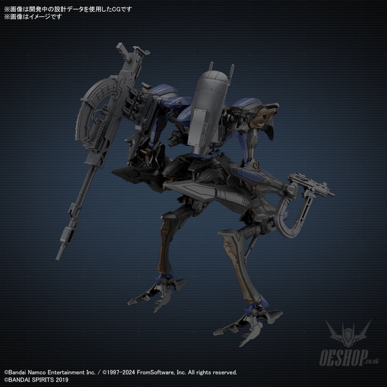 30MM Armored Core VI Fires of Rubicon 02 Schneider Nachtreiher/40E Steel Haze Scale Model Kits