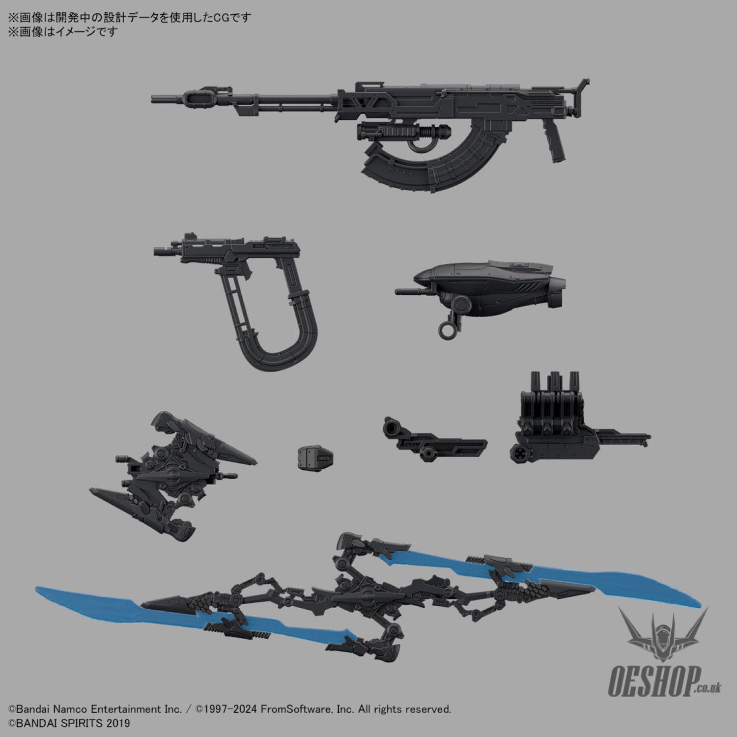 30MM Armored Core VI Fires of Rubicon 02 Schneider Nachtreiher/40E Steel Haze Scale Model Kits