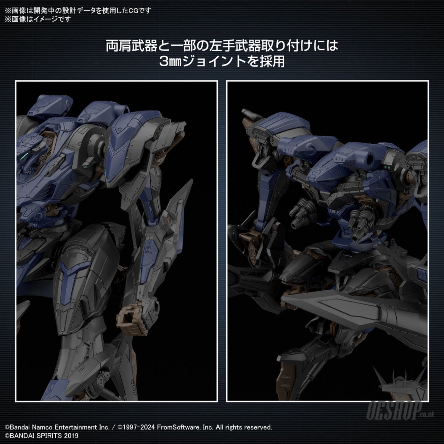 30MM Armored Core VI Fires of Rubicon 02 Schneider Nachtreiher/40E Steel Haze Scale Model Kits