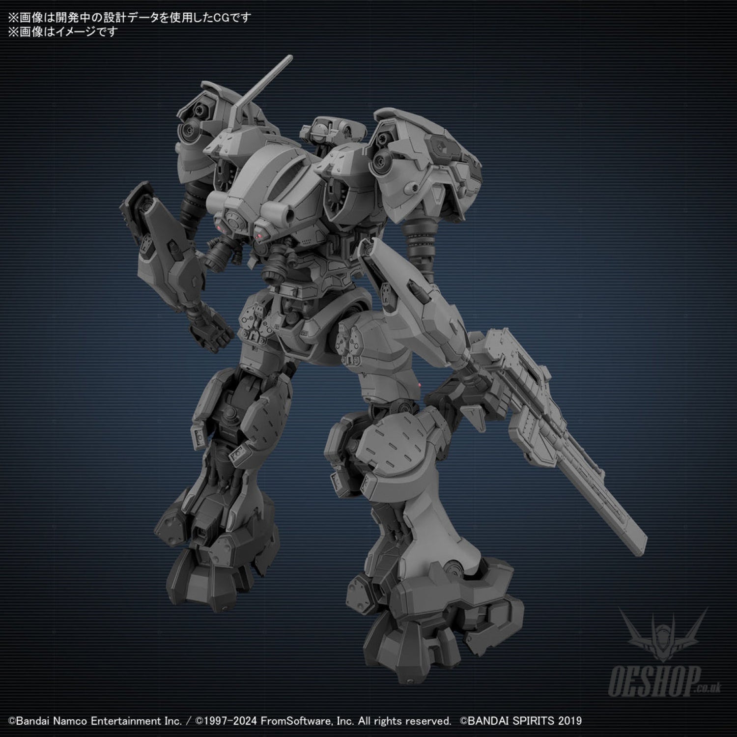30MM Armored Core VI Fires of Rubicon 04 RaD CC-2000 Orbiter Scale Model Kits