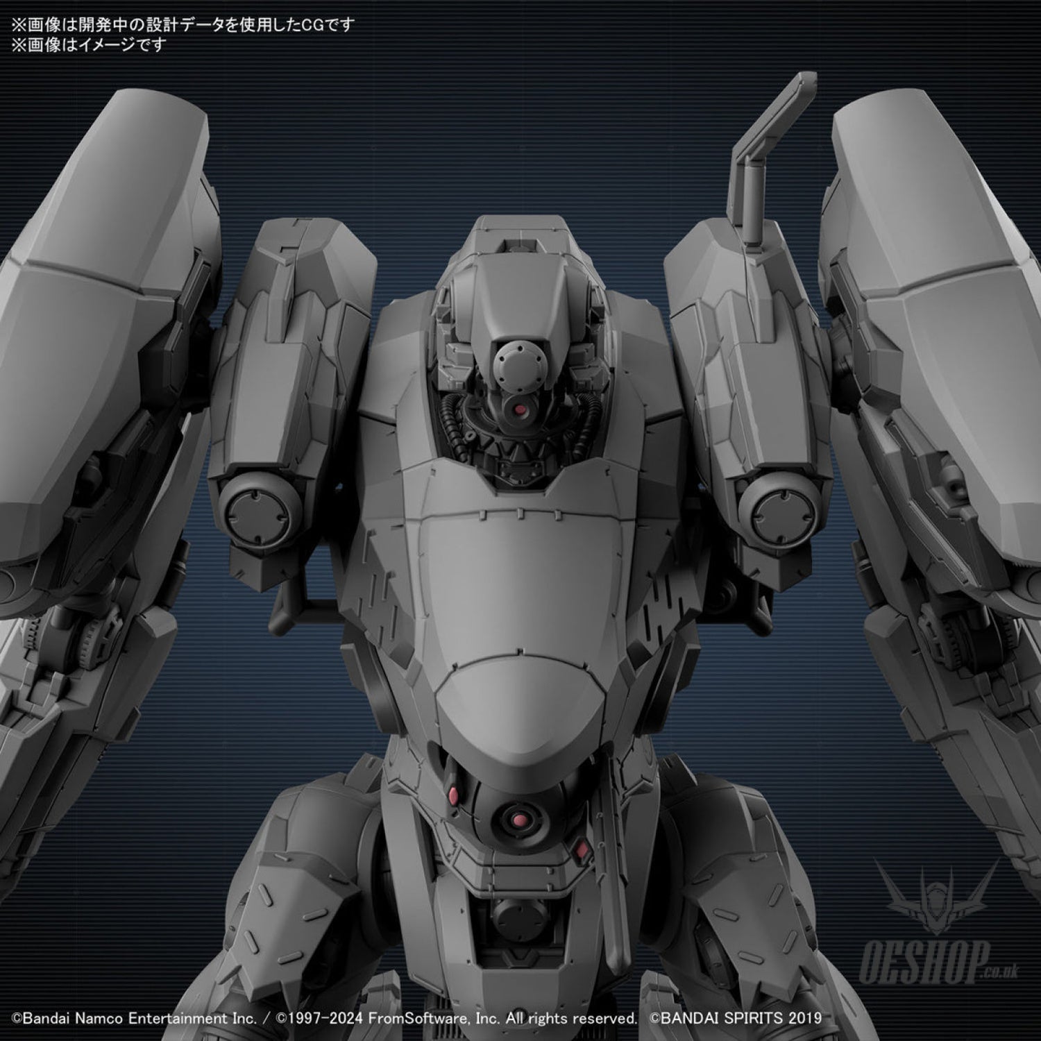 30MM Armored Core VI Fires of Rubicon 04 RaD CC-2000 Orbiter Scale Model Kits