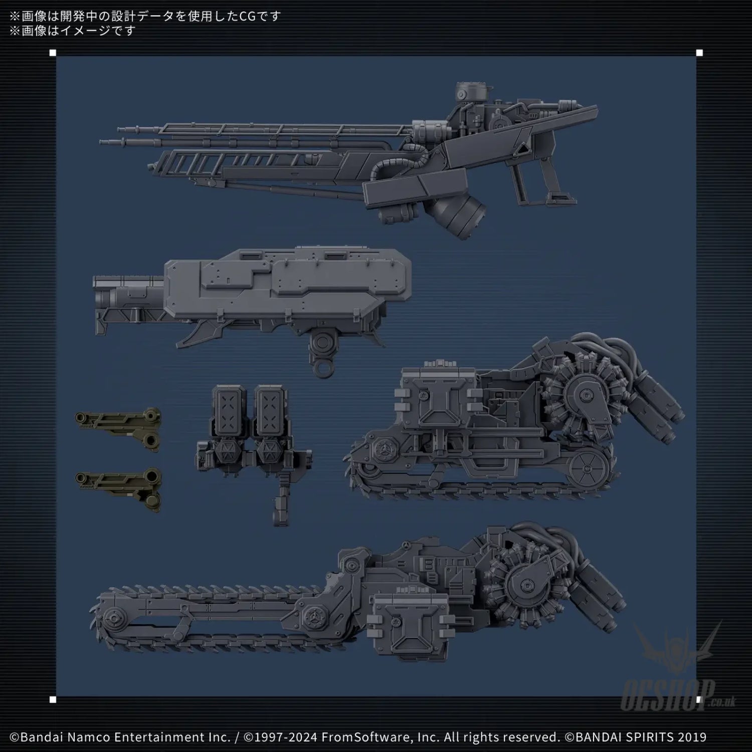 30MM Armored Core VI Fires of Rubicon 05 RaD CC-3000 Wrecker Milk Tooth Scale Model Kits