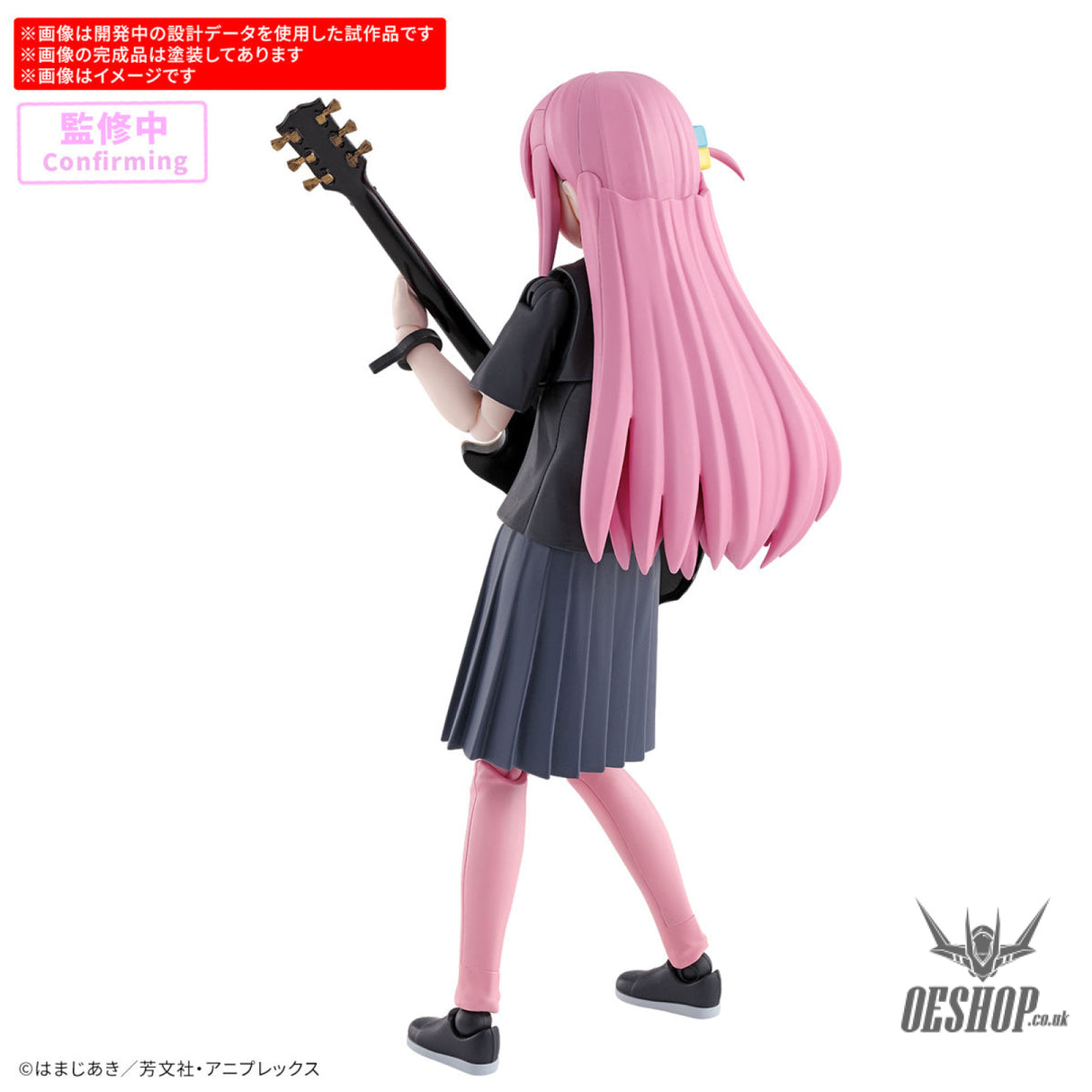 30MP Hitori Gotoh (Bocchi the Rock!) Scale Model Kits