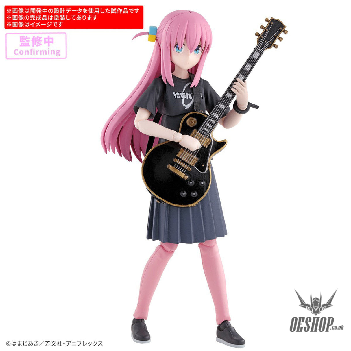 30MP Hitori Gotoh (Bocchi the Rock!) Scale Model Kits