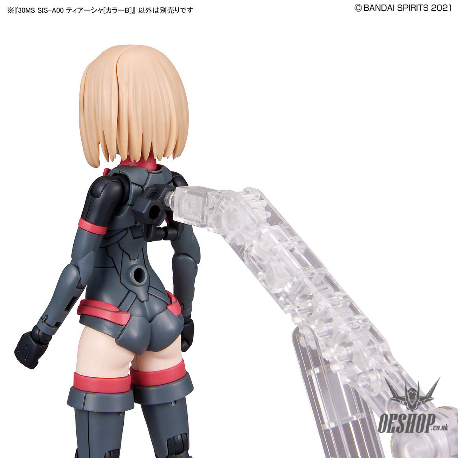 30MS SIS-A00 Tiasha (Color B) Bandai 26.99 OEShop