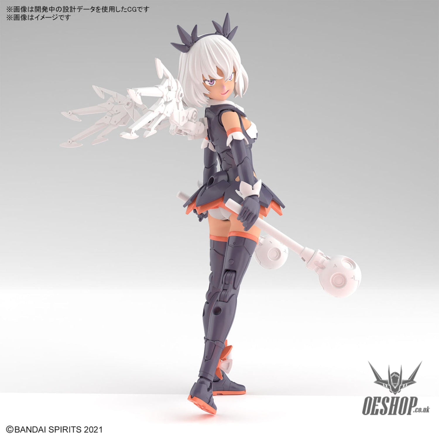 30MS 10 SIS-M00 Illshana (Color C)’| Scale Model Kits