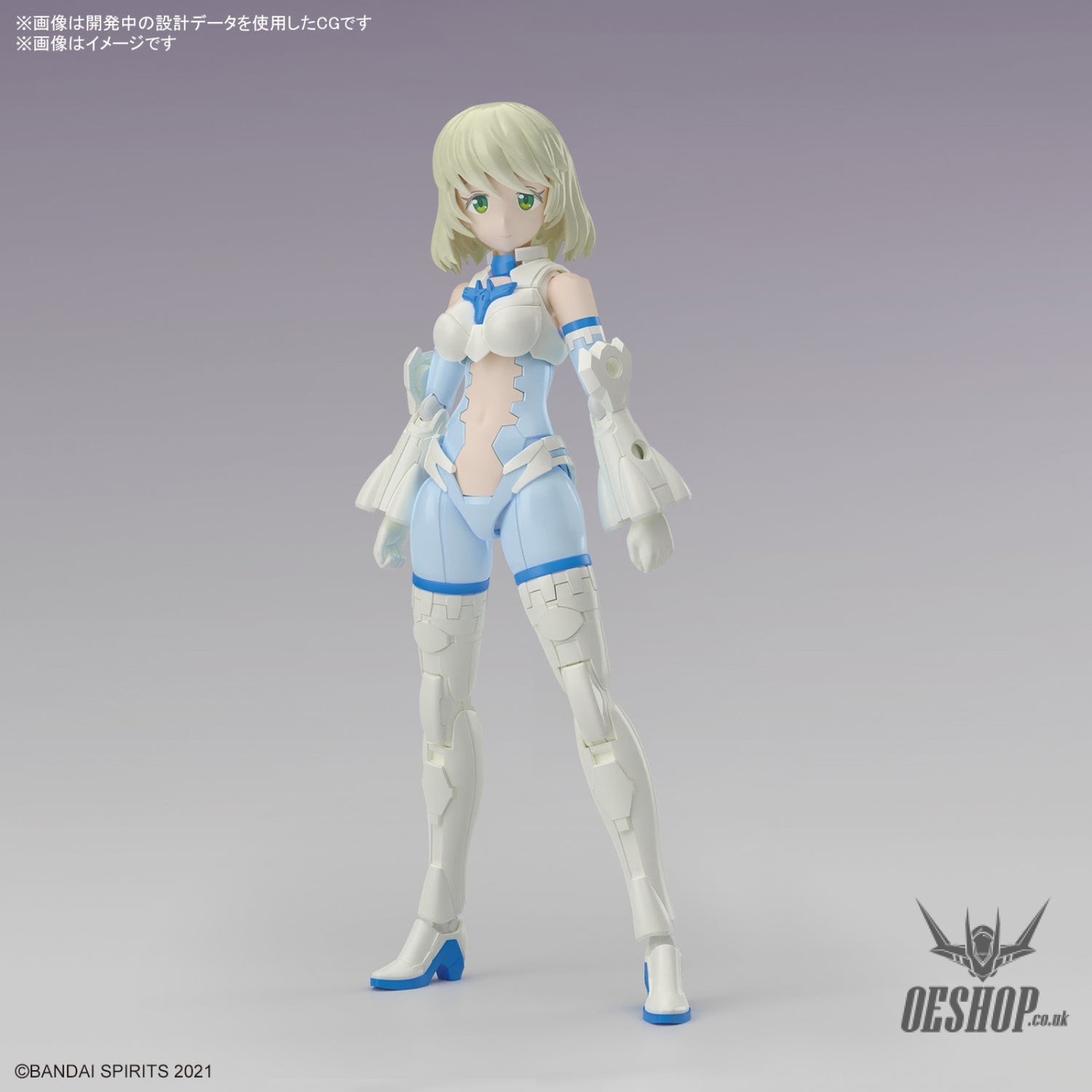 30MS 12 SIS-Dc88w Elliene Eri-Erika (Elegant Form) Scale Model Kits