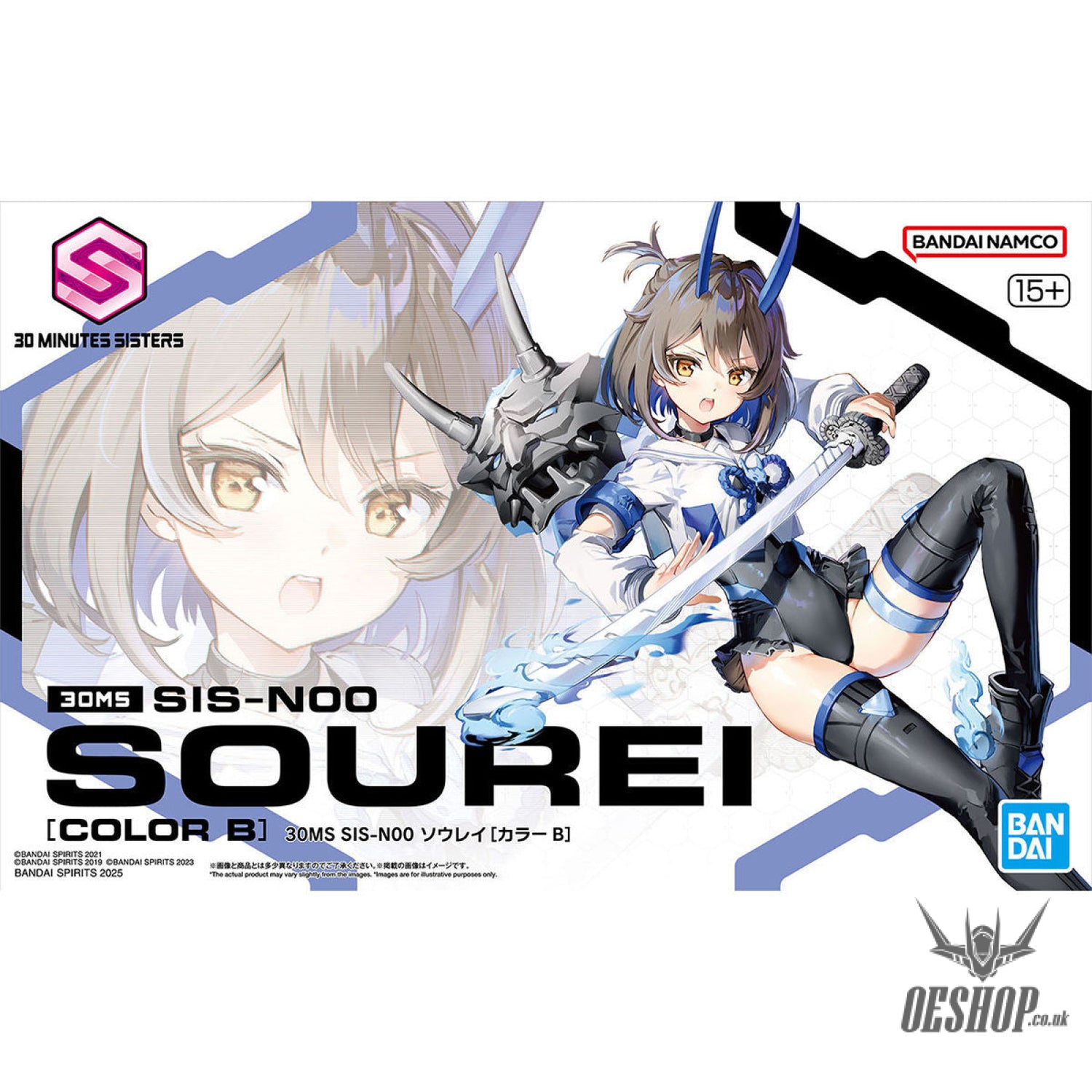 30MS 15 SIS-N00 Sourei (Color B) Scale Model Kits