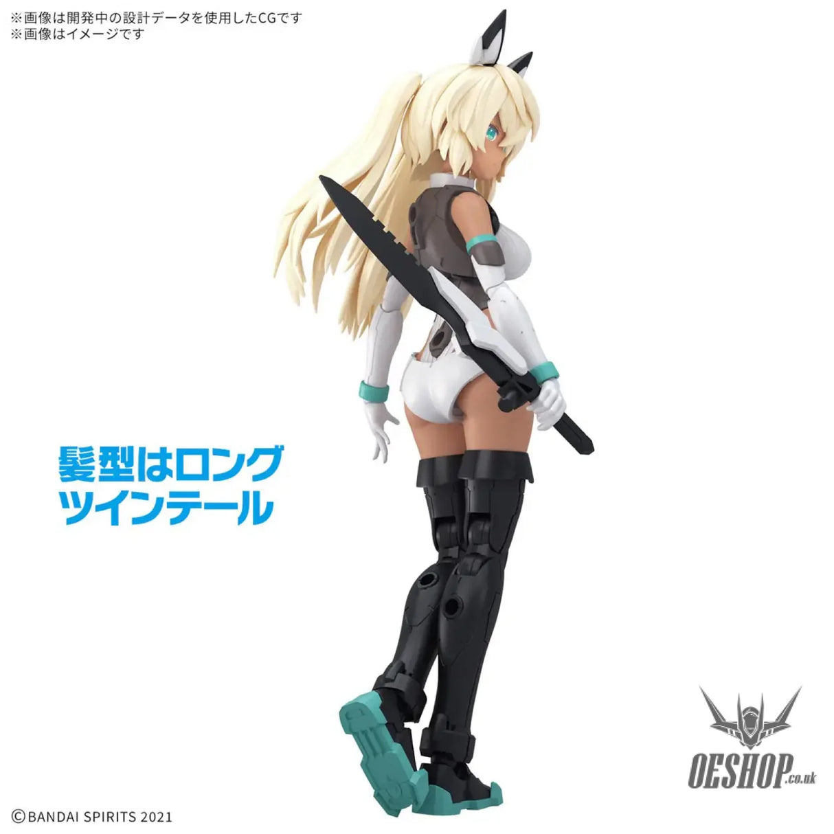 30MS 16 SIS-H00 SESTIEH (Color C) Scale Model Kits