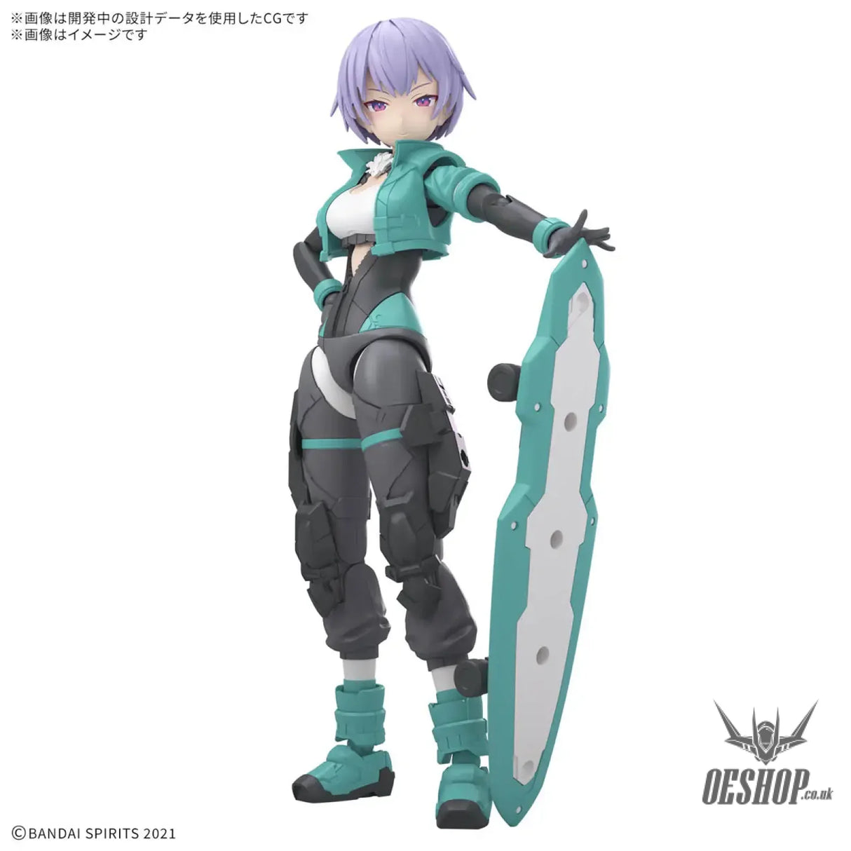 30MS 18 SIS-V000 Rydira (Color A) - Scale Model Kits