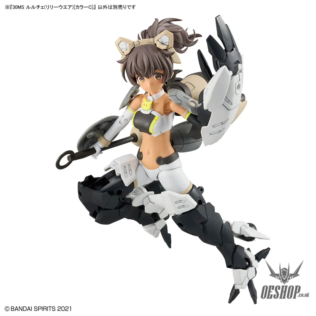 30MS xx SIS-xxx Luluce Lily Wear (Color C) - Scale Model Kits