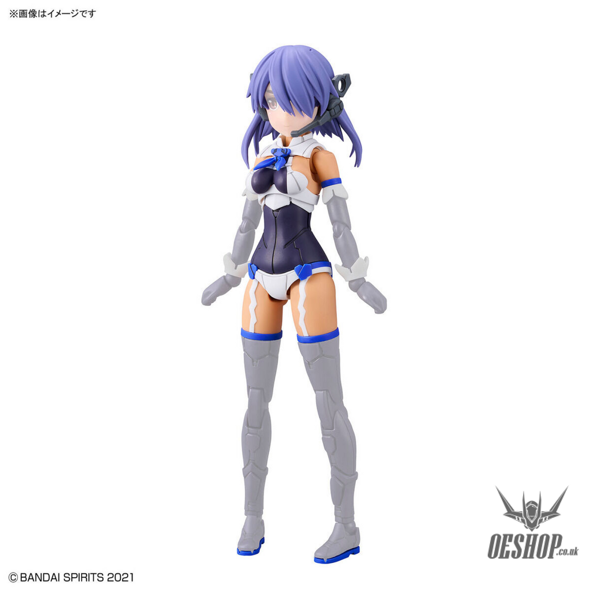 30MS OP-09 Option Parts Set 9(Commander Costume) (Color C) Scale Model Kits