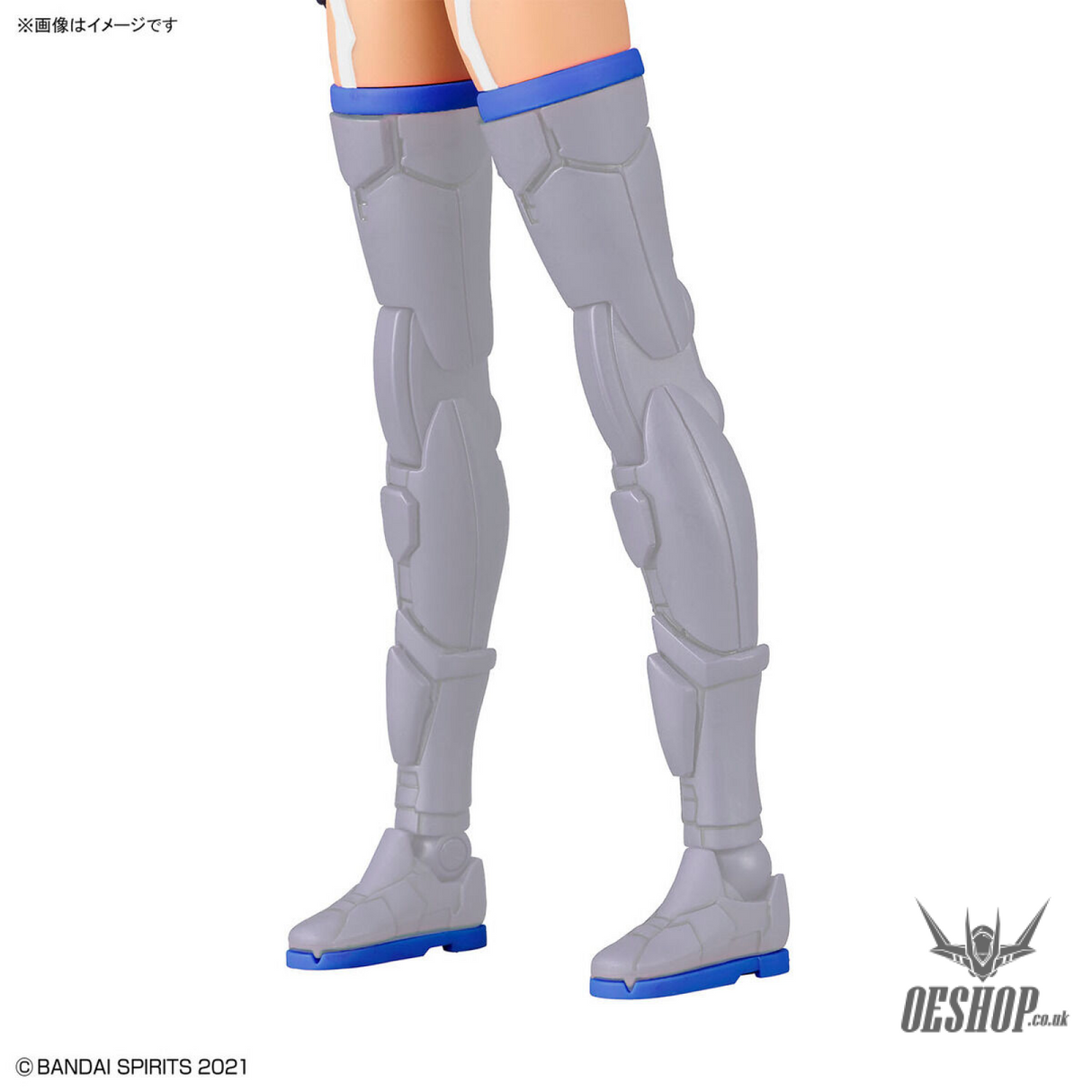 30MS OP-09 Option Parts Set 9(Commander Costume) (Color C) Scale Model Kits