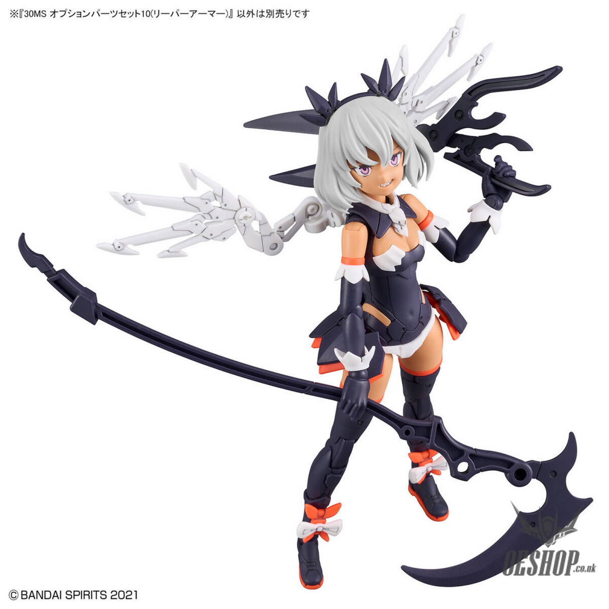 30MS OP-10 Option Parts Set 10 (Reaper Armor) Scale Model Kits