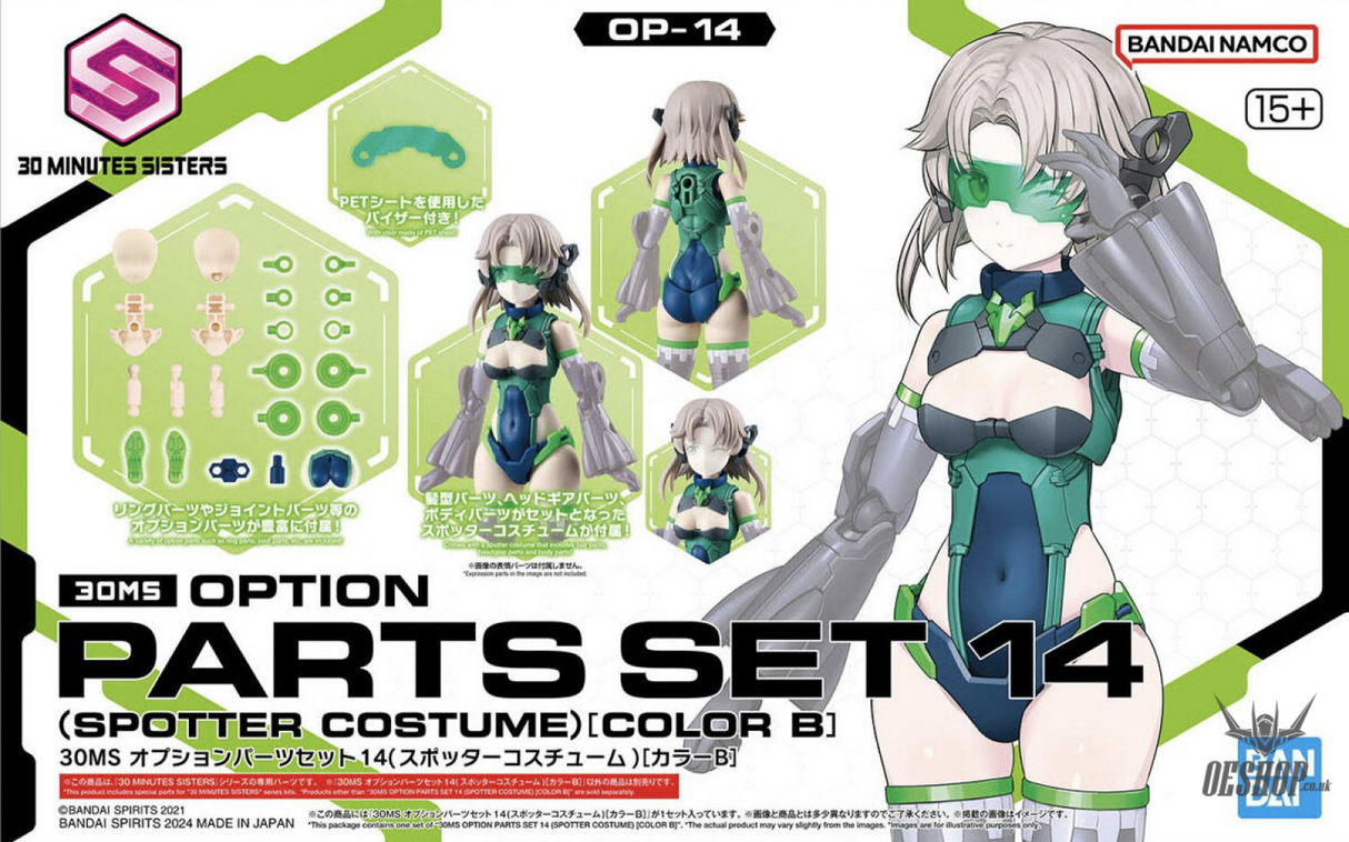 30MS OP-14 Option Parts Set 14 (Spotter Costume) Color B Scale Model Kits