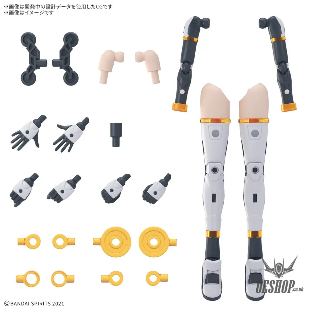 30MS OP-19 Option Parts Set 19 (Dash Unit) (Color A) Scale Model Kits