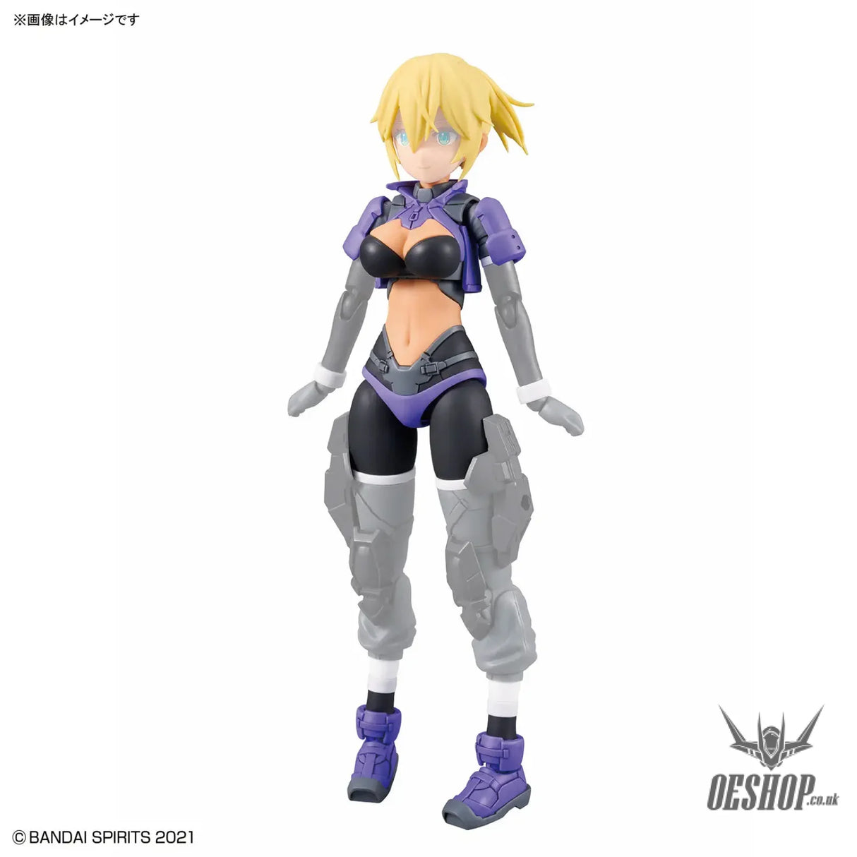 30MS OP-25 Option Parts Set 25 (Turbo Costume Gamma) (Color C) - Scale Model Kits