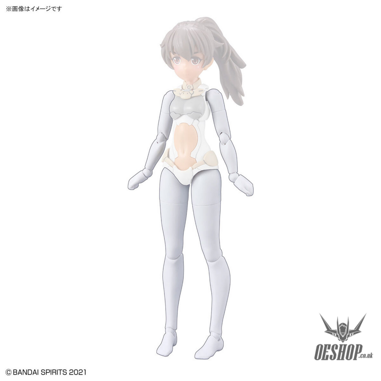 30MS Option Body Parts OB-12 Arm & Leg Parts (White/Black) Scale Model Kits