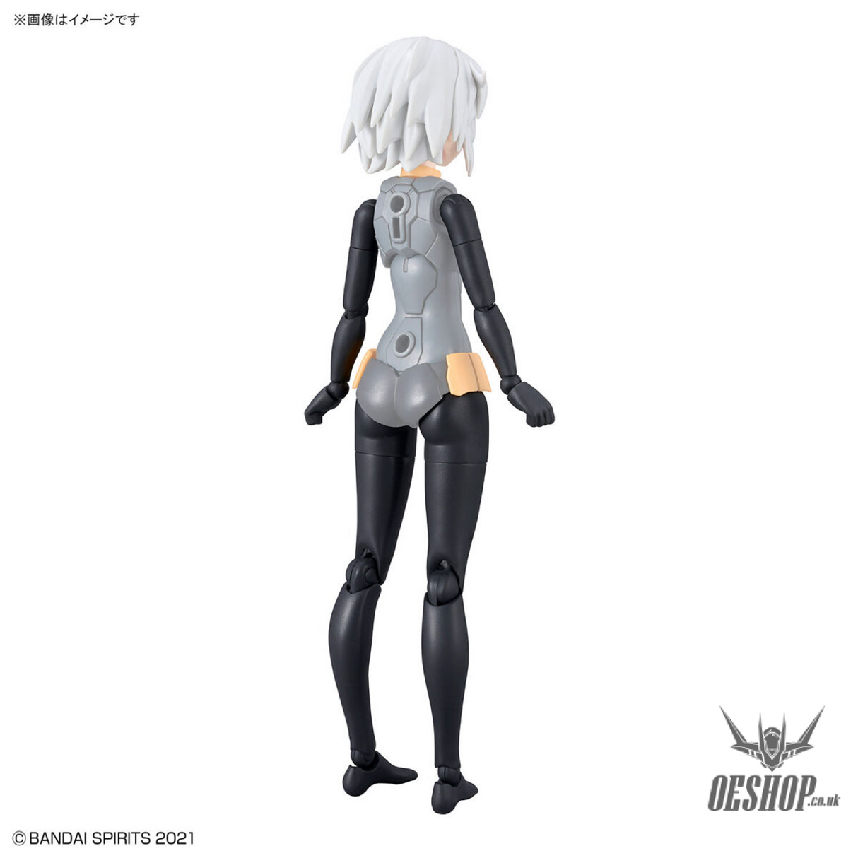 30MS Option Body Parts OB-12 Arm & Leg Parts (White/Black) Scale Model Kits