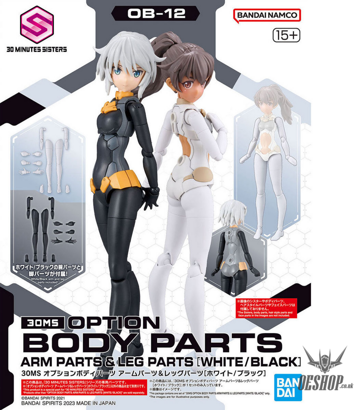 30MS Option Body Parts OB-12 Arm & Leg Parts (White/Black) Scale Model Kits