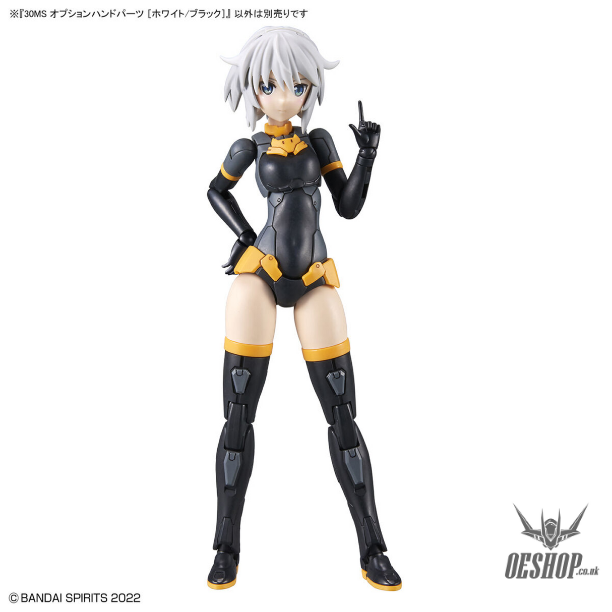 30MS Option Hand Parts (White/Black) Scale Model Kits