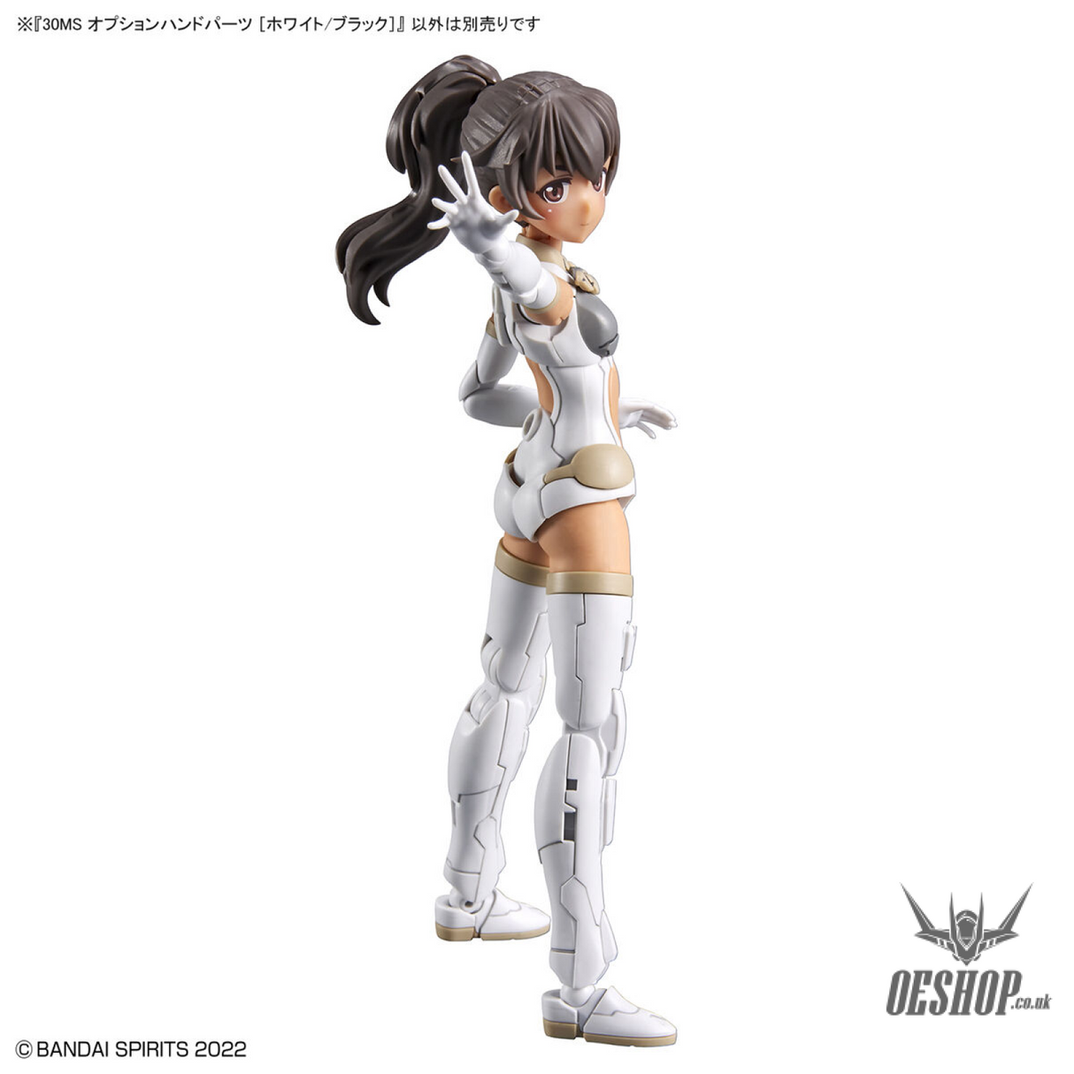 30MS Option Hand Parts (White/Black) Scale Model Kits