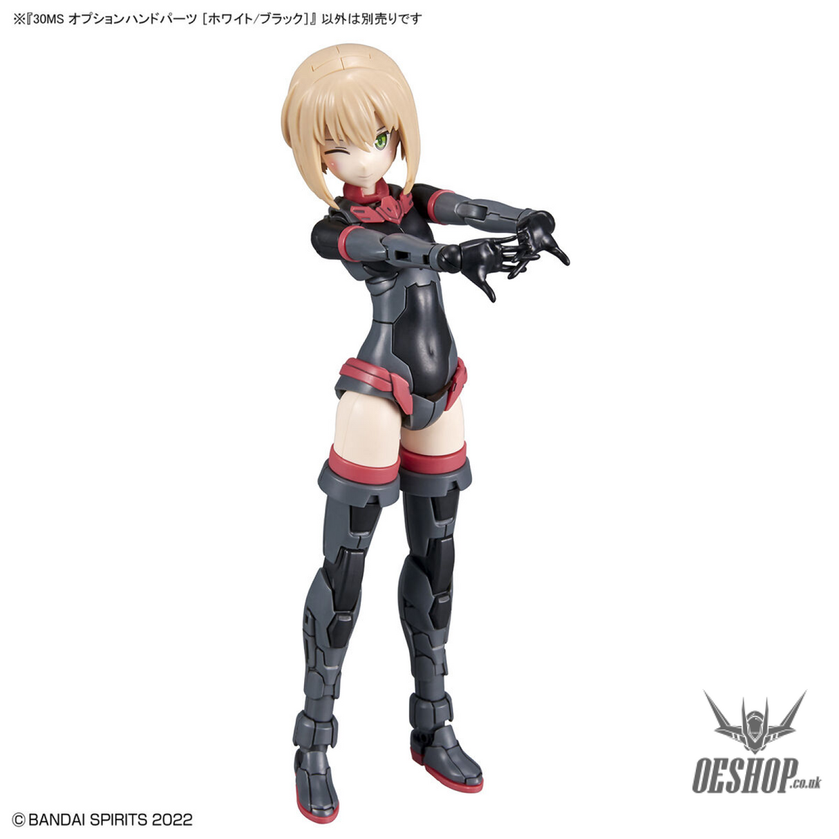 30MS Option Hand Parts (White/Black) Scale Model Kits