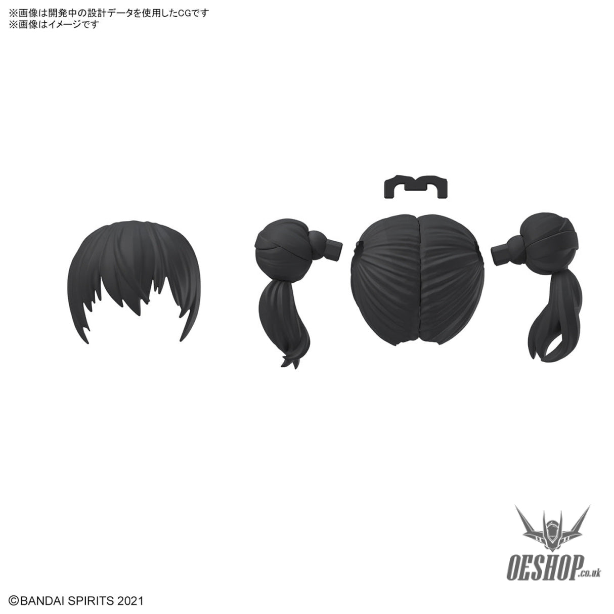 30MS Optional Hairstyle Parts Vol.10 1Box (4pcs) Scale Model Kits