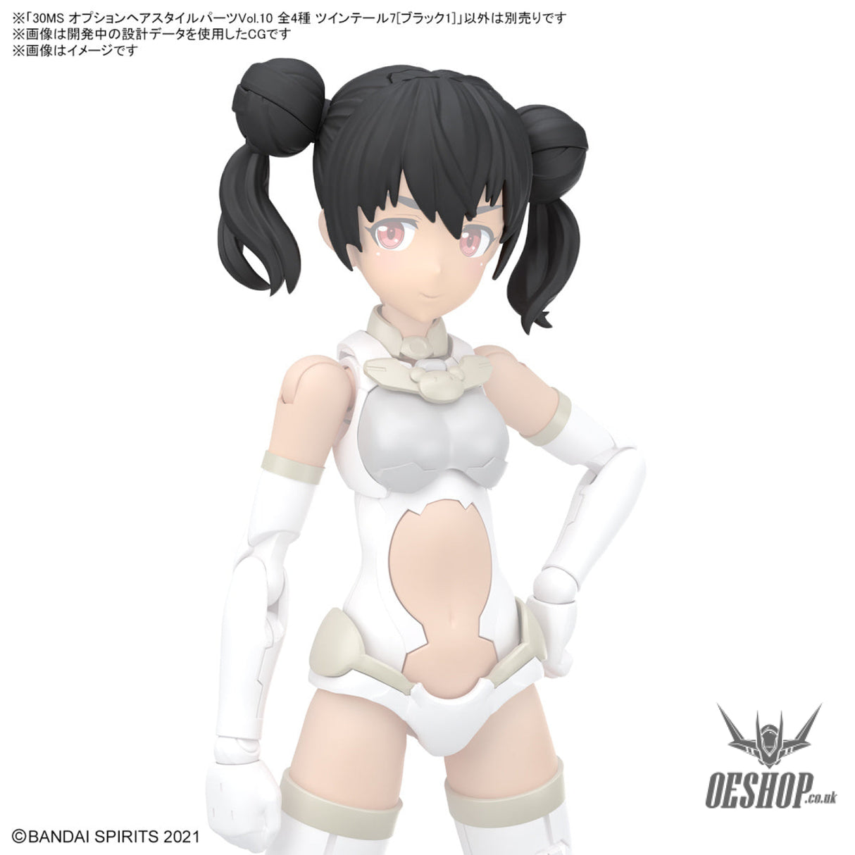 30MS Optional Hairstyle Parts Vol.10 1Box (4pcs) Scale Model Kits