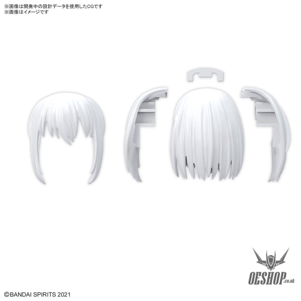 30MS Optional Hairstyle Parts Vol.10 1Box (4pcs) Scale Model Kits