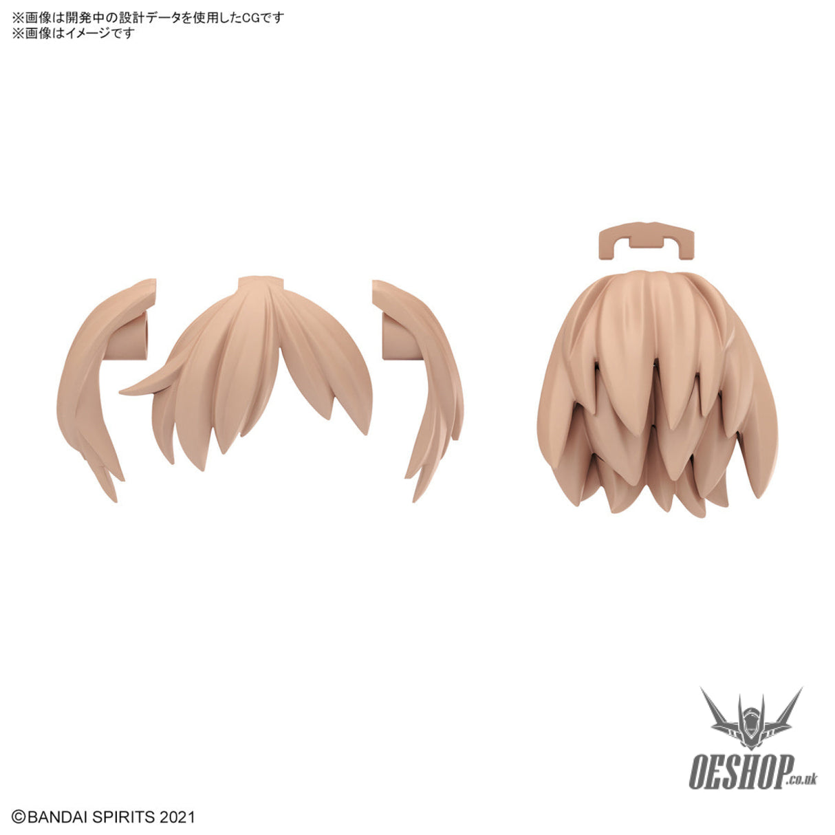 30MS Optional Hairstyle Parts Vol.10 1Box (4pcs) Scale Model Kits