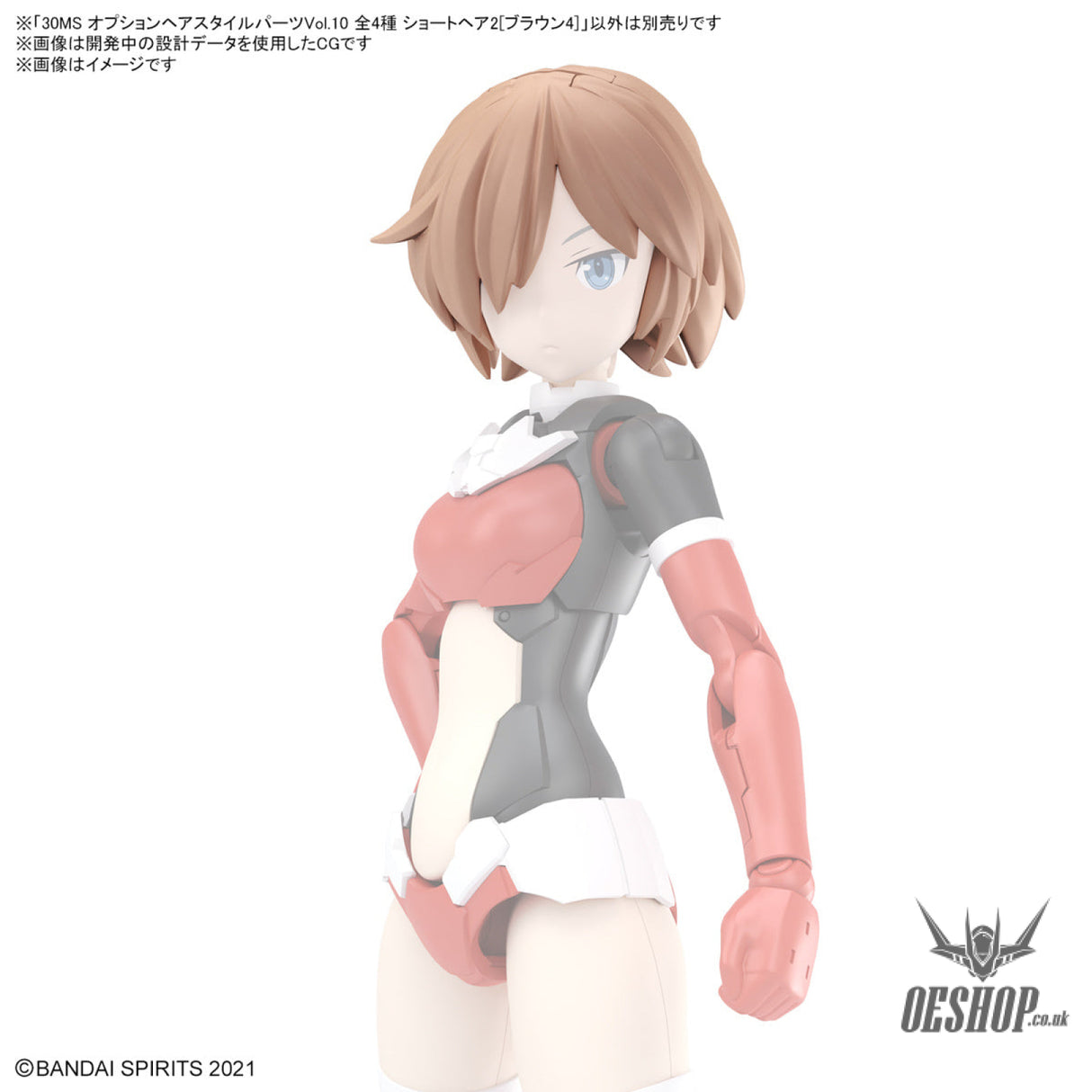 30MS Optional Hairstyle Parts Vol.10 1Box (4pcs) Scale Model Kits