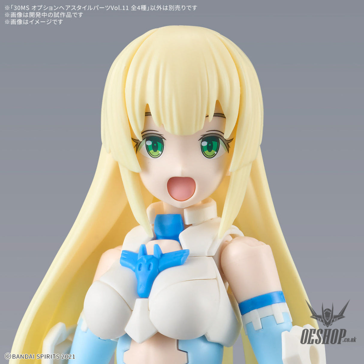 30MS Optional Hairstyle Parts Vol.11 1Box (4pcs) Scale Model Kits