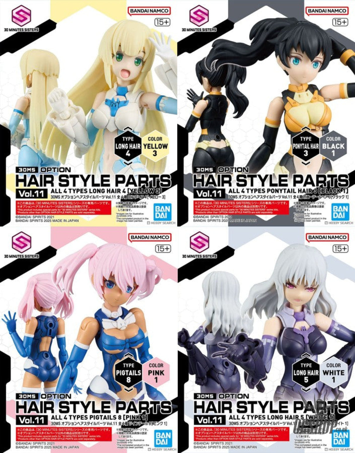30MS Optional Hairstyle Parts Vol.11 1Box (4pcs) Scale Model Kits