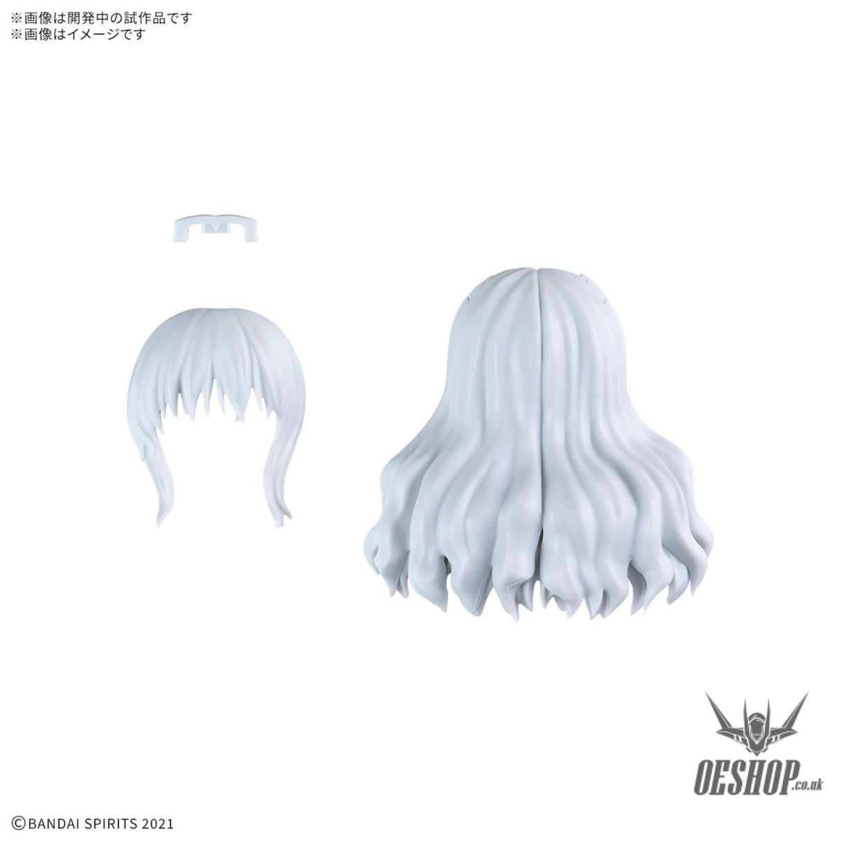 30MS Optional Hairstyle Parts Vol.11 1Box (4pcs) Scale Model Kits
