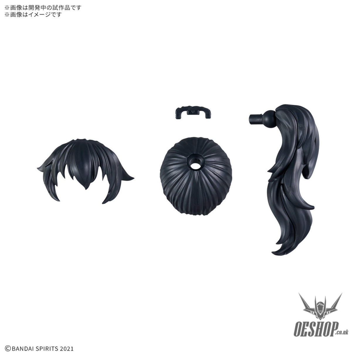 30MS Optional Hairstyle Parts Vol.11 1Box (4pcs) Scale Model Kits