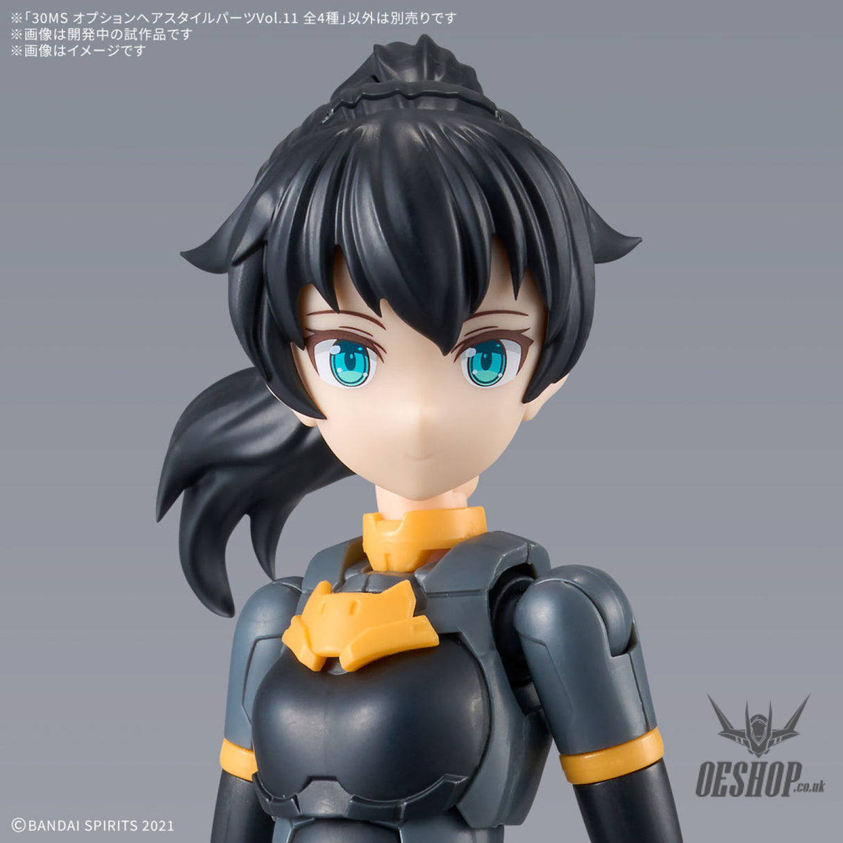 30MS Optional Hairstyle Parts Vol.11 1Box (4pcs) Scale Model Kits