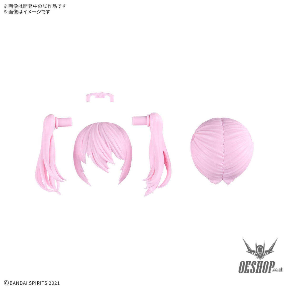 30MS Optional Hairstyle Parts Vol.11 1Box (4pcs) Scale Model Kits