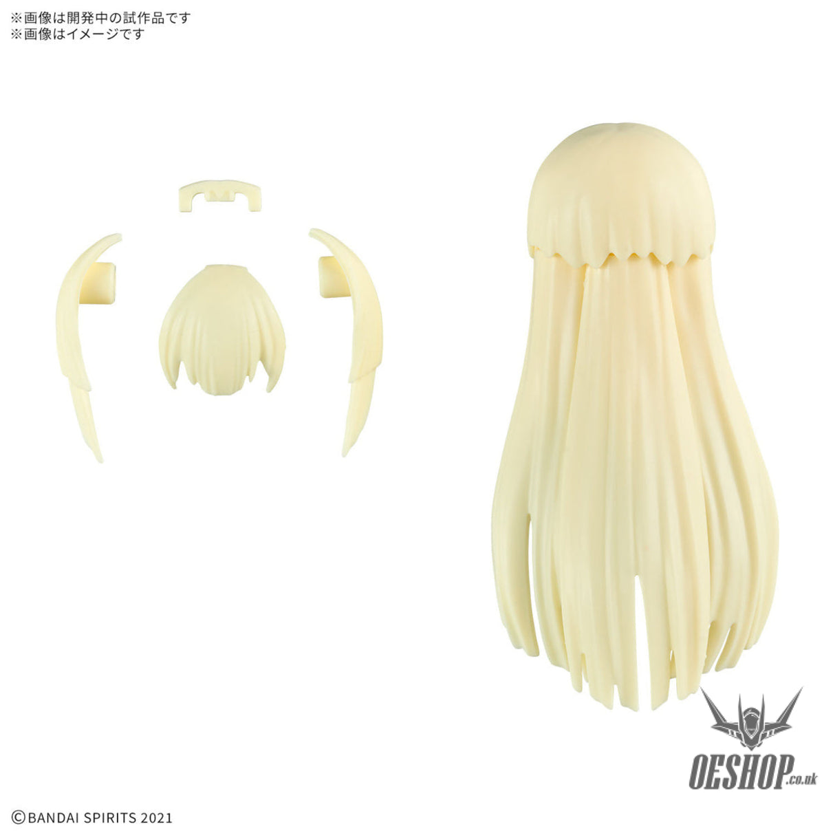 30MS Optional Hairstyle Parts Vol.11 1Box (4pcs) Scale Model Kits