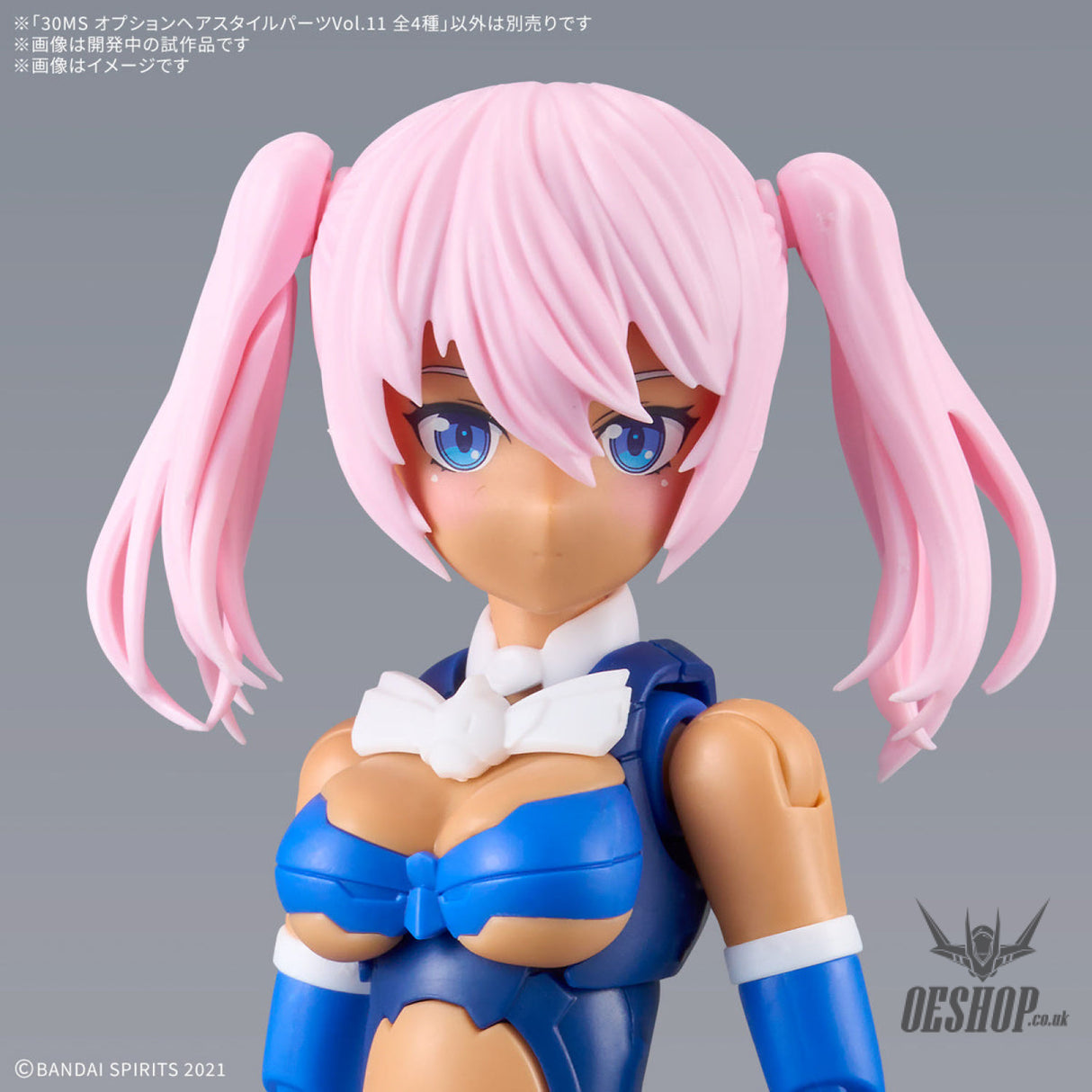 30MS Optional Hairstyle Parts Vol.11 1Box (4pcs) Scale Model Kits