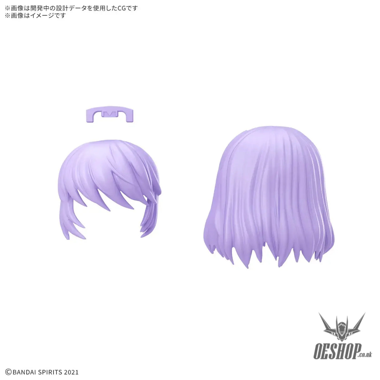 30MS Optional Hairstyle Parts Vol.12 1Box (4pcs) Scale Model Kits